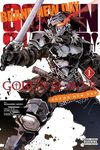 Goblin Slayer: Brand New Day, Vol. 1 - 圖片 1