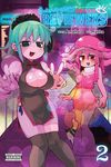 Interspecies Reviewers, Vol. 2 - 圖片 1