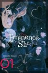 The Eminence in Shadow, Vol. 1 (Light Novel): Volume 1 - 圖片 1