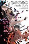 Bungo Stray Dogs, Vol. 15: Volume 15 - 圖片 1
