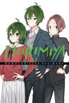 Horimiya, Vol. 13 - 圖片 1