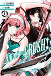 Hinowa Ga Crush!, Vol. 1 - 圖片 1