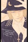 Final Fantasy VII: The Kids Are Alright: A Turks Side Story - 圖片 1