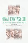 Final Fantasy XIII: Episode Zero: Promise - 圖片 1