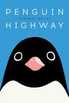 Penguin Highway - 圖片 1