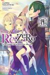 RE: Zero -Starting Life in Another World-, Vol. 14 (Light Novel) - 圖片 1