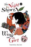 The Night Is Short, Walk on Girl - 圖片 1
