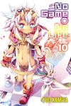 No Game No Life, Vol. 10 (Light Novel) - 圖片 1