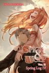 Spice and Wolf, Vol. 21 (Light Novel): Spring Log IV - 圖片 1