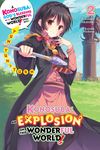 Konosuba: An Explosion on This Wonderful World!, Vol. 2 (Light Novel): Yunyun's Turn Volume 2 - 圖片 1