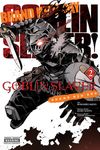 Goblin Slayer: Brand New Day, Vol. 2: Volume 2 - 圖片 1