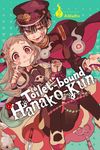 Toilet-Bound Hanako-Kun, Vol. 2 - 圖片 1
