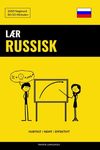 Lær Russisk - Hurtigt / Nemt / Effektivt: 2000 Nøgleord - 圖片 1