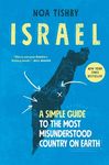 Israel: A Simple Guide to the Most Misunderstood Country on Earth - 圖片 1