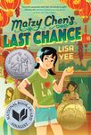 Maizy Chen's Last Chance: (Newbery Honor Award Winner) - 圖片 1