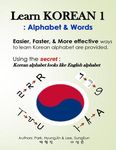 Learn Korean 1: Alphabet & Words: Easy, fun, and effective way to learn Korean alphabet. - 圖片 1