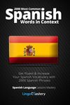 2000 Most Common Spanish Words in Context: Get Fluent & Increase Your Spanish Vocabulary with 2000 Spanish Phrases - 圖片 1