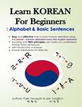 Learn KOREAN for Beginners: Alphabet & Basic Sentences: Easy and effective way to learn Korean alphabet, Principles of Korean sentence structure, - 圖片 1