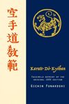 Karate-do Kyohan, Facsimile reprint of the original 1935 edition - 圖片 1