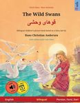 The Wild Swans - قوهای وحشی (English - Persian/Farsi/Dari) - 圖片 1