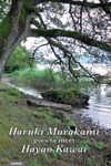 Haruki Murakami Goes to Meet Hayao Kawai - 圖片 1