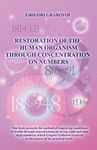 Restoration of the Human Organism through Concentration on Numbers - 圖片 1