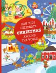 How Kids Celebrate Christmas Around the World - 圖片 1