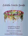 Lilith Circle Guide - 圖片 1
