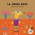 La Jirafa Rafa - 圖片 1