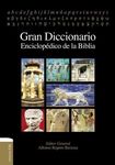 Gran Diccionario Enciclopédico de la Biblia - 圖片 1