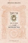 Or Hasejel. La Luz del Intelecto - 圖片 1