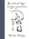 El Niño, El Topo, El Zorro Y El Caballo / The Boy, the Mole, the Fox and the Horse - 圖片 1