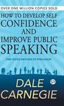 How to Develop Self Confidence and Improve Public Speaking - 圖片 1
