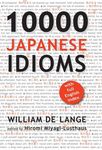 10000 Japanese Idioms - 圖片 1