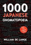 1000 Japanese Onomatopoeia - 圖片 1