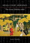 The Izumi Shikibu nikki - 圖片 1