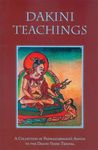 Dakini Teachings: A Collectin of Padmasambhava's Advice to the Dakini Yeshe Tsogyal - 圖片 1