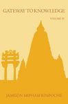 Gateway to Knowledge, Volume IV - 圖片 1