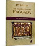 The Jonathan Sacks Haggada: The Applbaum Edition - 圖片 1