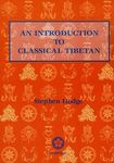 An Introduction to Classical Tibetan - 圖片 1