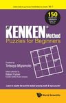 The Kenken Method - Puzzles for Beginners - 圖片 1