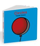 Circles: An Interactive Shapes Book for the Youngest Readers - 圖片 1