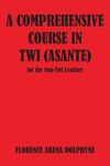 Comprehensive Course in Twi (Asa - 圖片 1