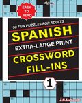 SPANISH Extra Large Print CROSSWORD FILL-INS - 圖片 1