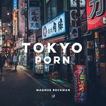 Tokyo Porn: A Tokyo Coffee Table Book of Photography - 圖片 1