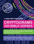 Cryptograms 200 Bible Verses - Large Print Puzzle Book: Scripture Quotes About God's Promises, Blessings, Love, Thanksgiving, Good Counsel, Patience, - 圖片 1