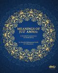 Meanings of Juz' Amma - 圖片 1