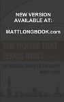 The House that Jesus Built: The Biblical Shape of the Earth - 圖片 1