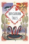 Bulgarian tales: Bilingual edition - 圖片 1