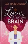 Love on the Brain - 圖片 1